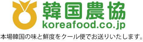 韓国農協
