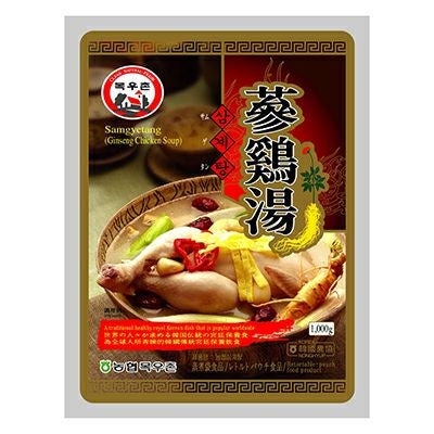 参鶏湯（サムゲタン）1kg