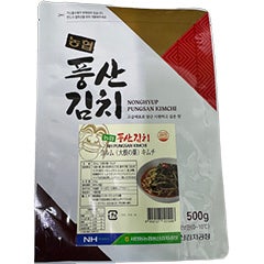 ヨルム（大根菜）キムチ 500g