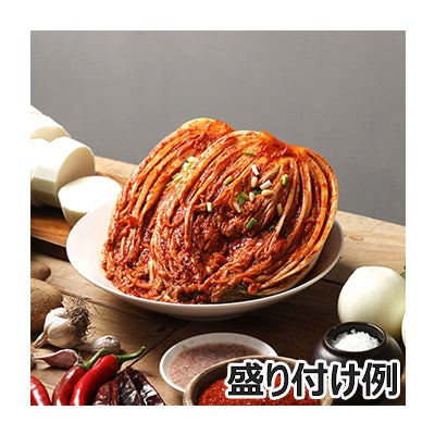 白菜キムチ：イメージ