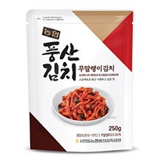 干し大根キムチ（250g）