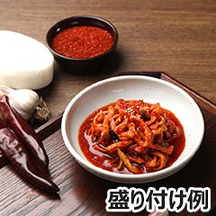 干し大根キムチ：イメージ