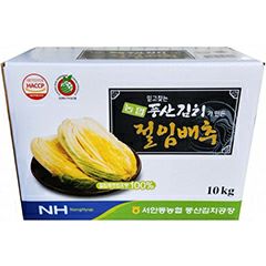 塩漬け白菜10kg